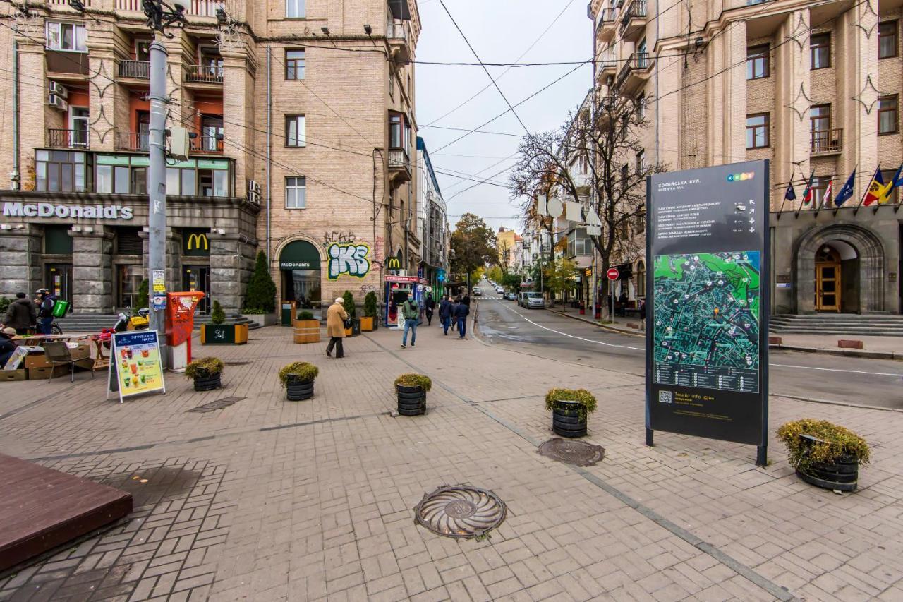 Затишна Квартира На Майдані Незалежності キエフ エクステリア 写真
